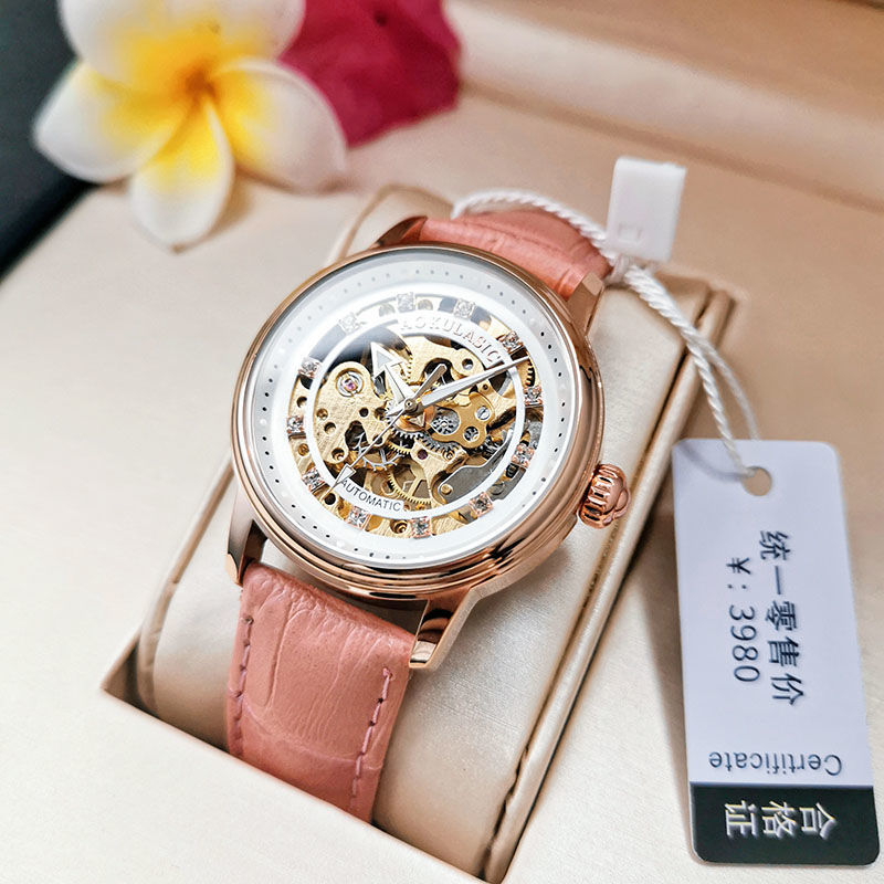 Luxury Watch Gift For Her - Jam Tangan Mekanis Otomatis Penuh, Mewah,