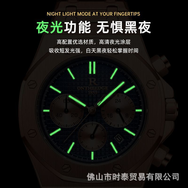 Jam Tangan Pria Multifungsi Me - Luxury Watch Green Dial ulasan dan harga